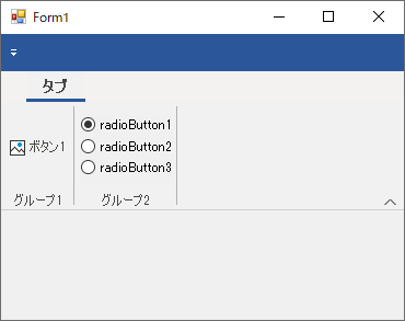 コントロールホストの追加.png