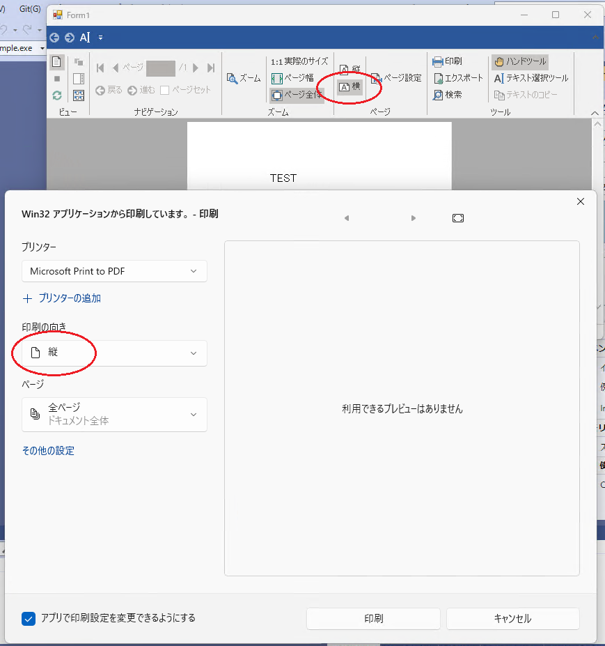 MicrosoftTeams-image.png
