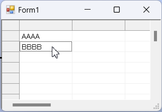 C1FlexGrid_CellClick2.png