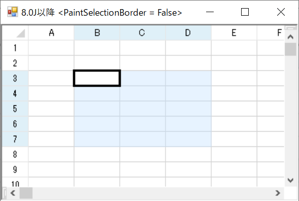 PaintSelectionBorder___False.png