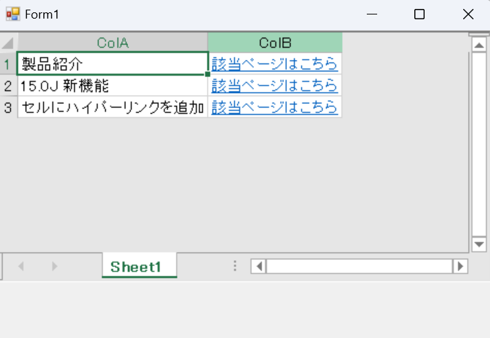 _______.png