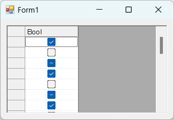 CheckBox_TriStatepng.png