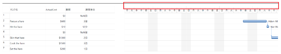 CAS-140502-F2J0Q5.png