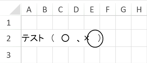 SpreadJS(chrome).png